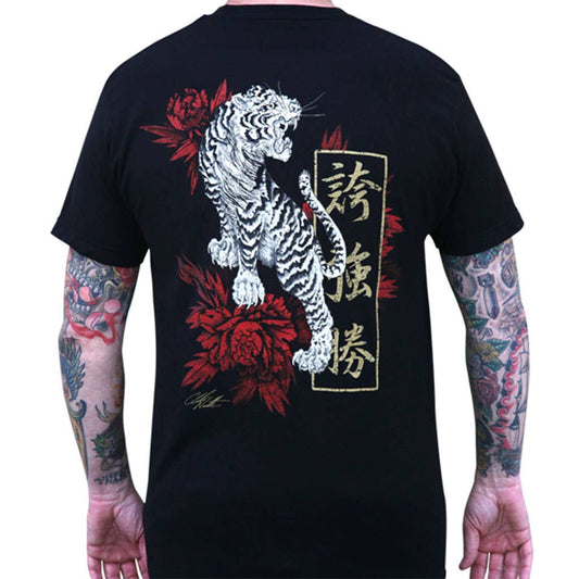 Black Market Art - Strength - Men's T-Shirt - The Oddity Den